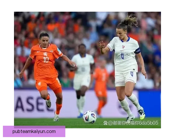 欧洲杯女足冠军争夺战即将开启，各队状态备受关注