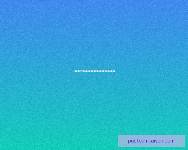 英超马尔科·席尔瓦持续提升球队竞争力，战术调整成效明显