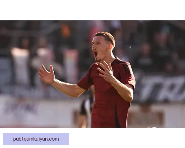 斯图加特整体实力持续提升，本赛季表现稳健